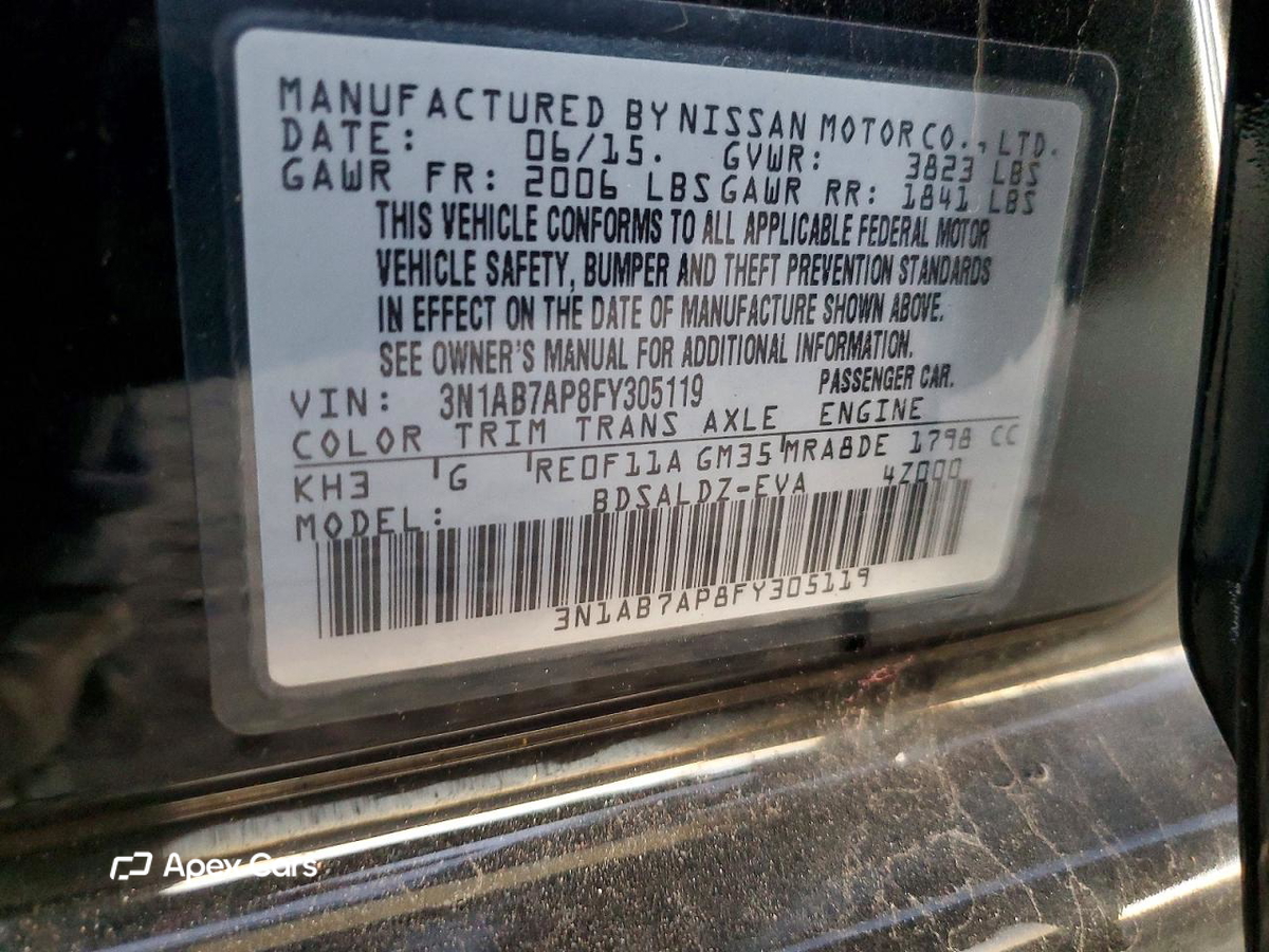 Nissan Sentra 2015