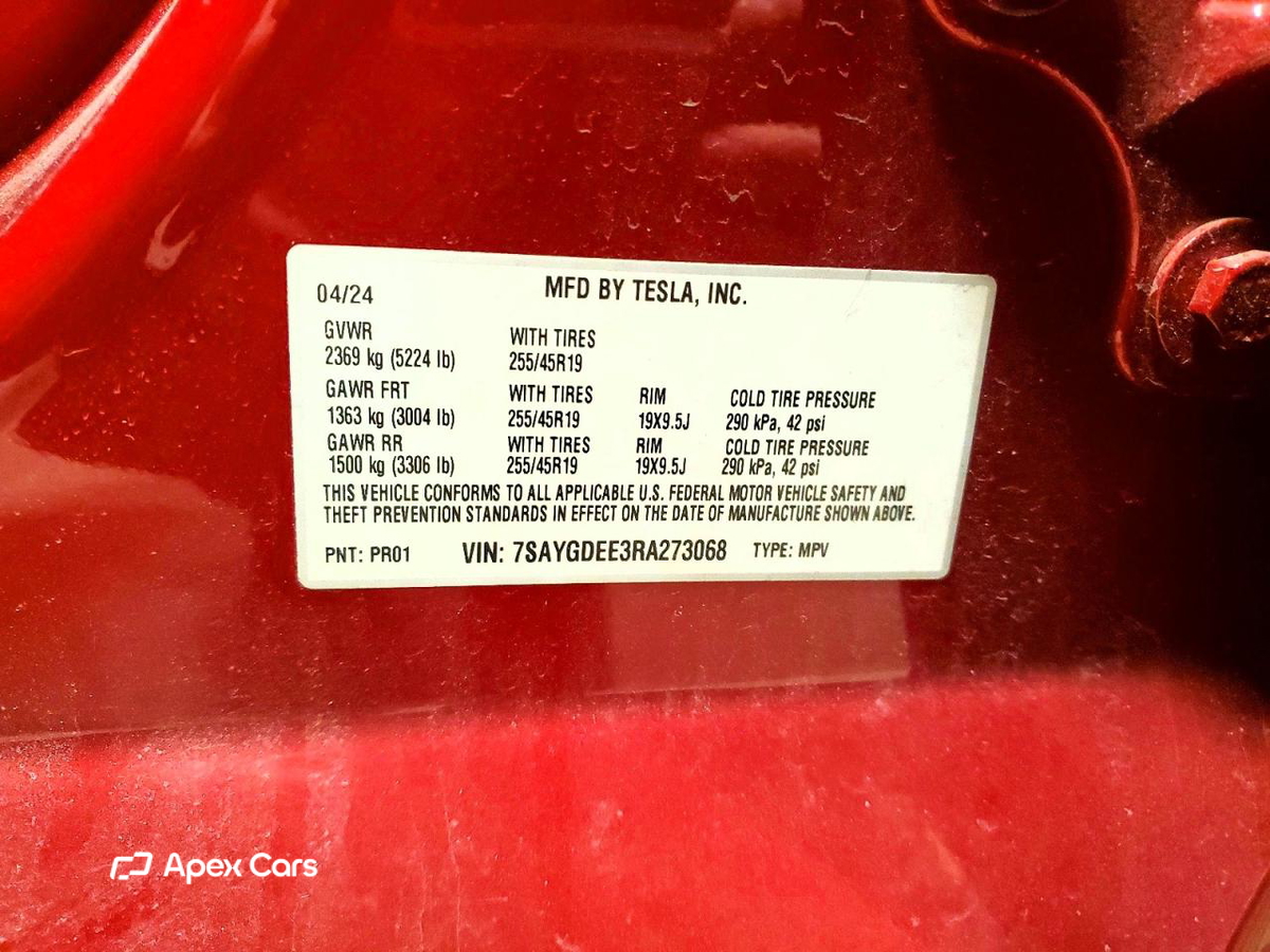 Tesla Model Y 2024