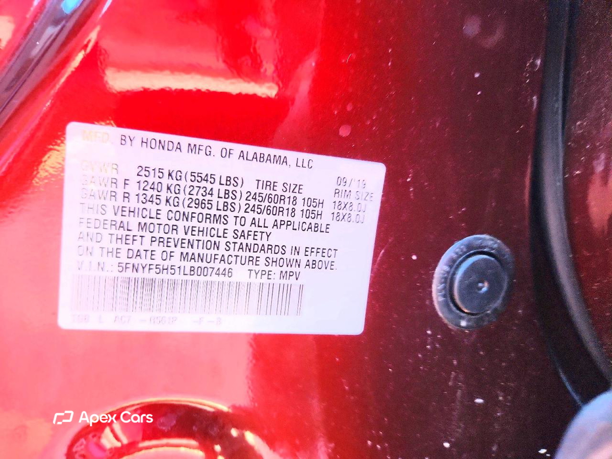 Honda Pilot 2020