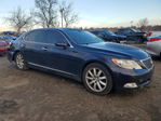 Lexus LS 2007