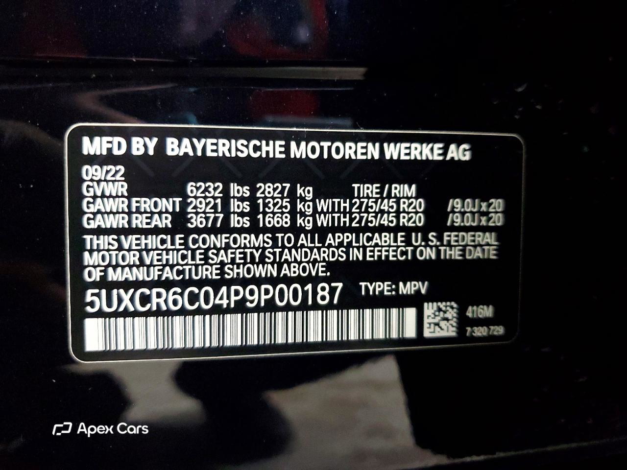 BMW X5 2023