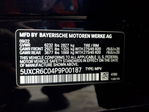 BMW X5 2023