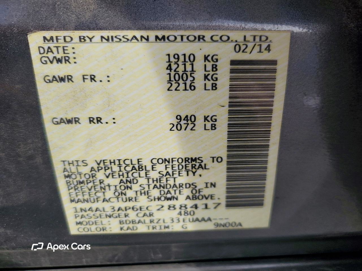 Nissan Altima 2014