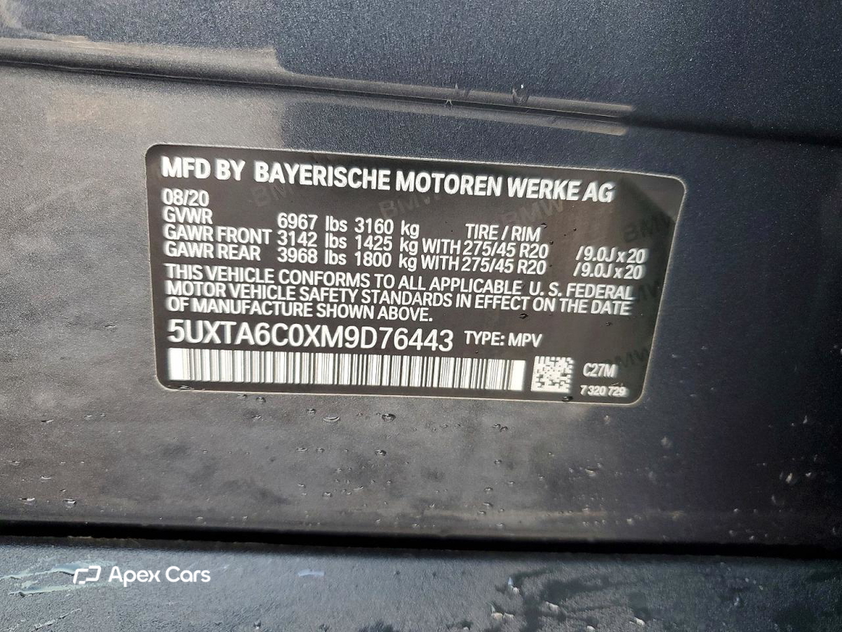 BMW X5 2021