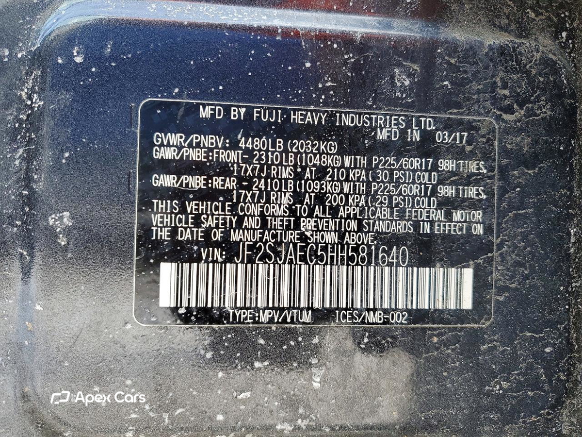 Subaru Forester 2017