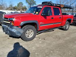 Chevrolet Silverado 2007