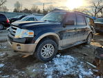 Ford Expedition 2014