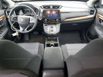 Honda CR-V 2020