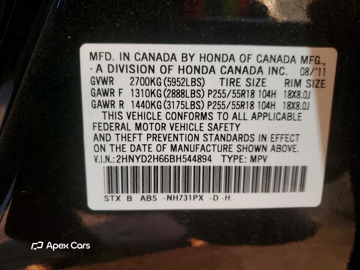 Acura MDX 2011