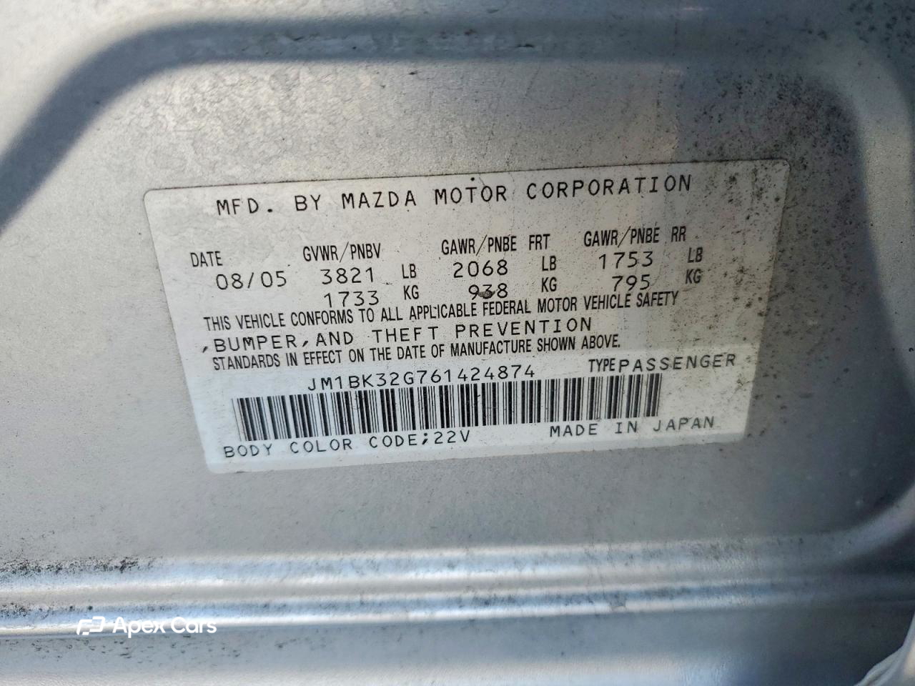 Mazda 3 2006