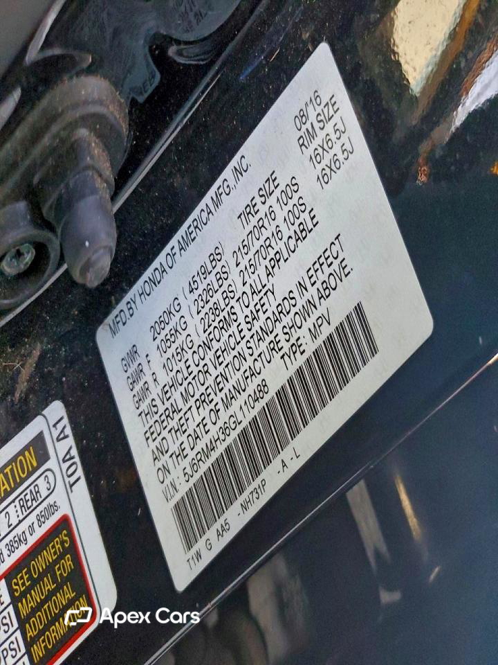 Honda CR-V 2016