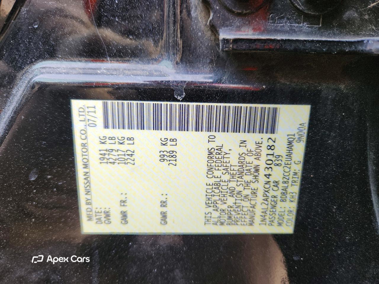 Nissan Altima 2012