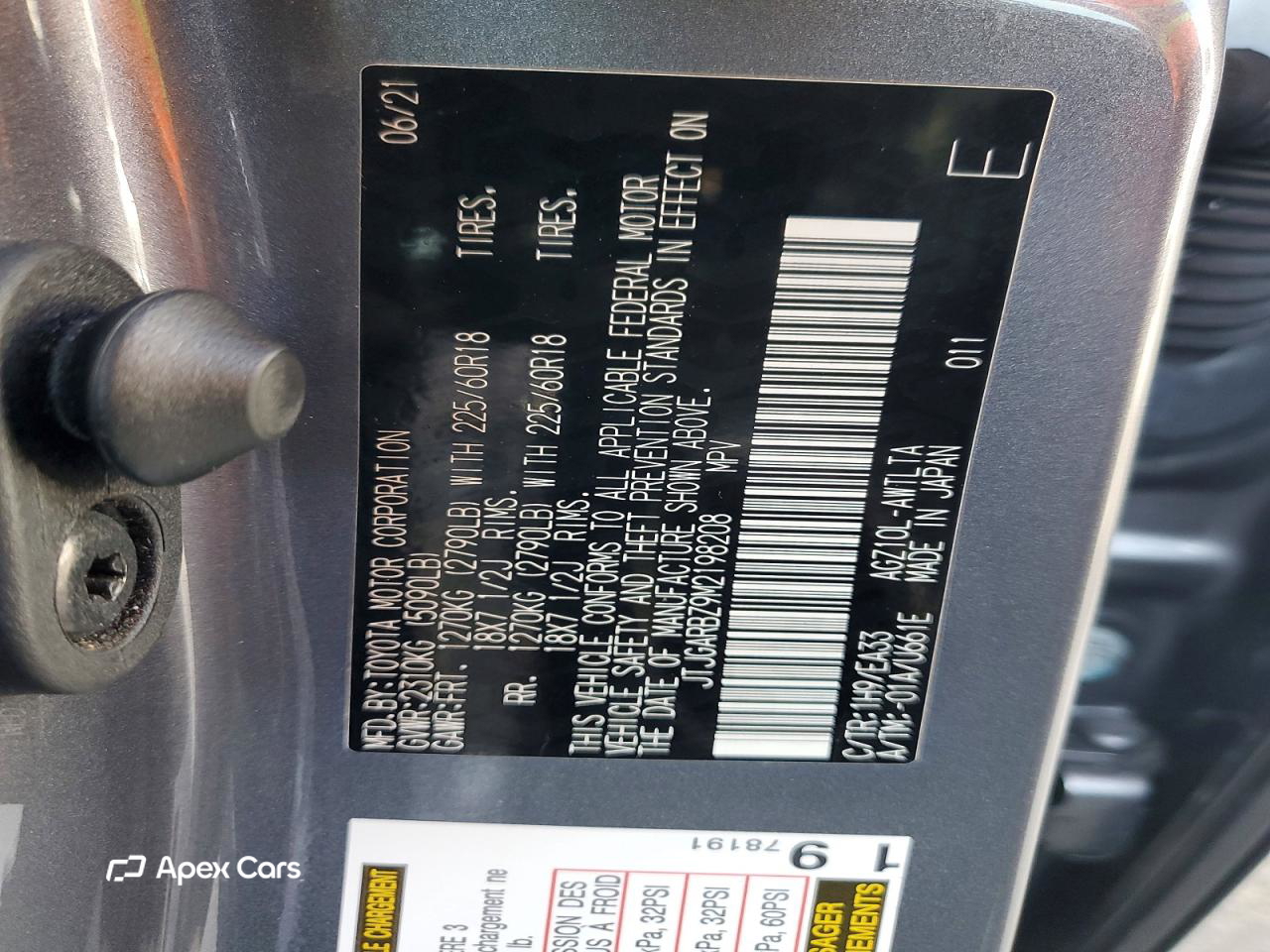 Lexus NX 2021