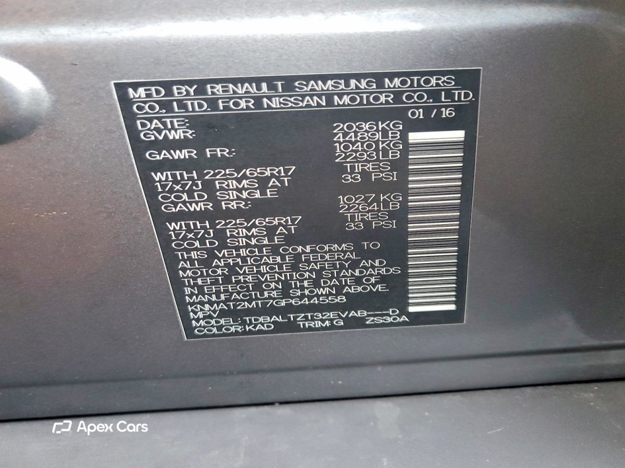 Nissan Rogue 2016