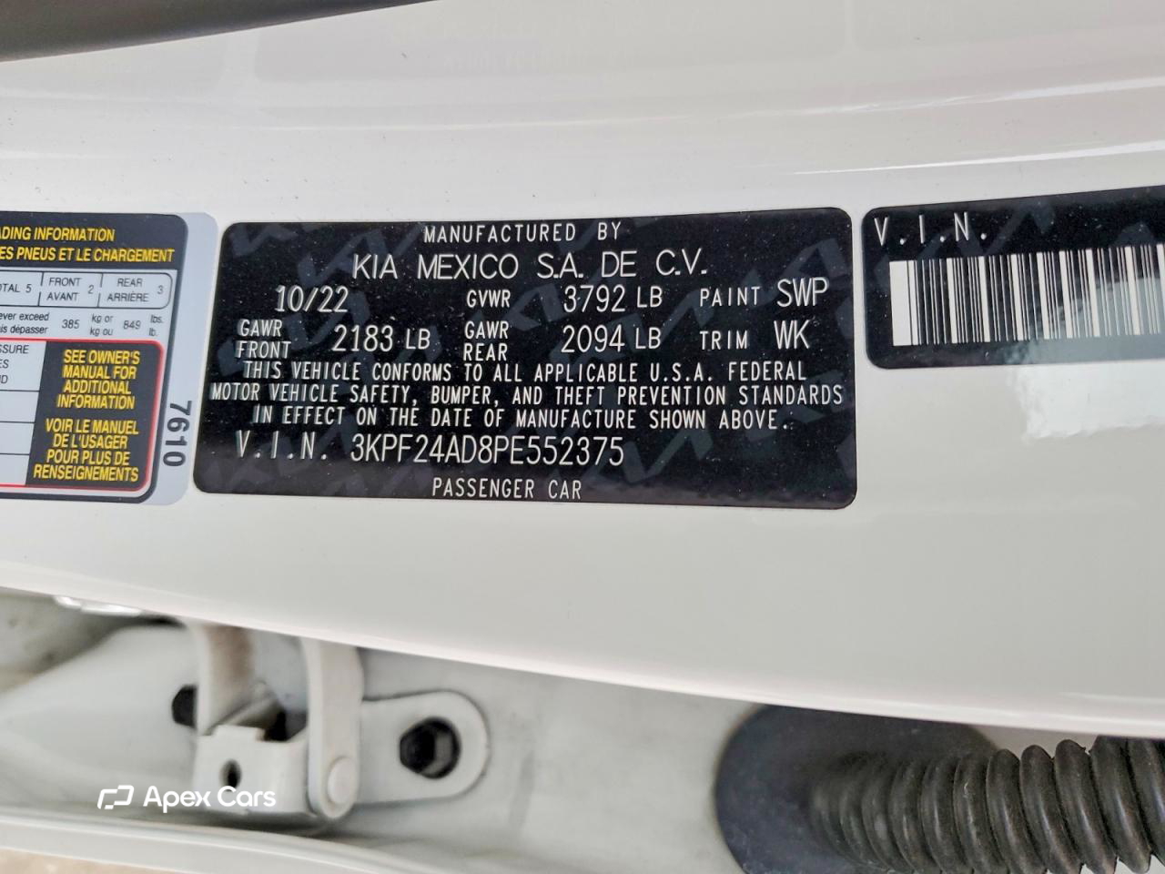 Kia Forte 2023