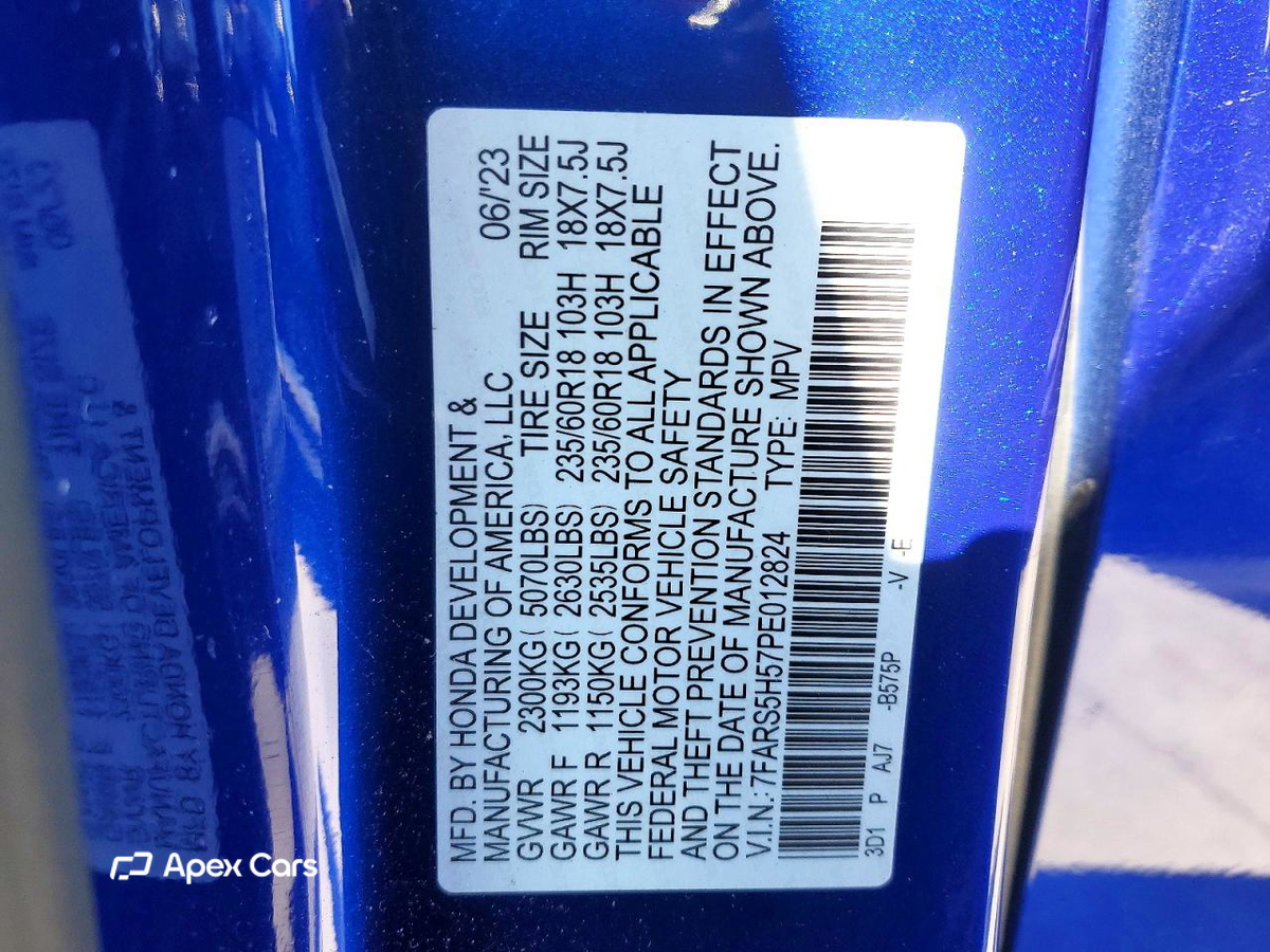 Honda CR-V 2023