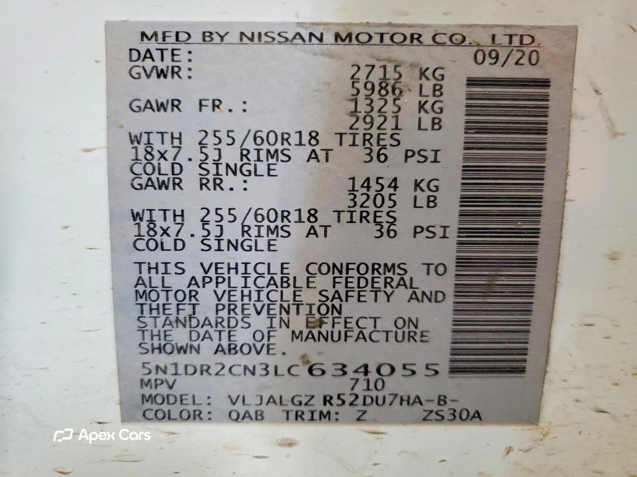 Nissan Pathfinder 2020