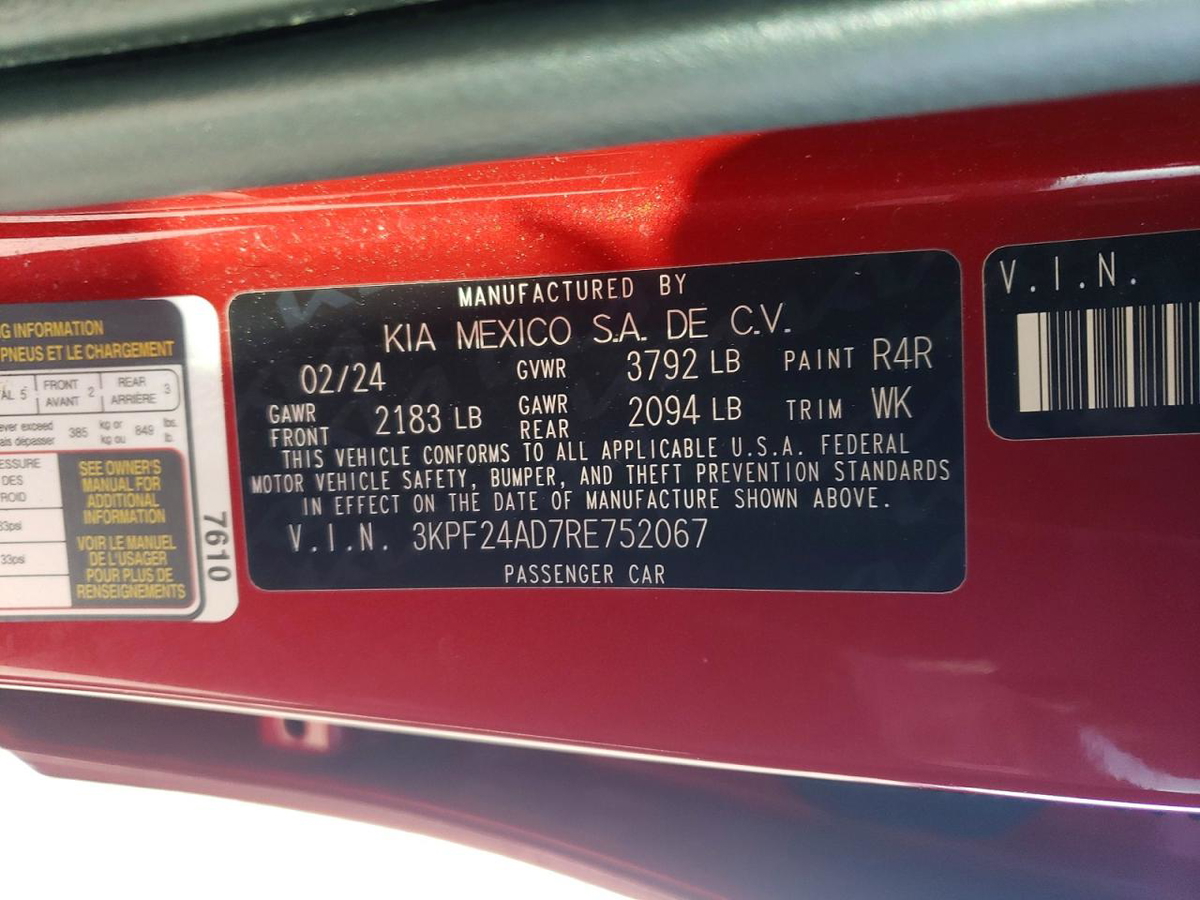 Kia Forte 2024