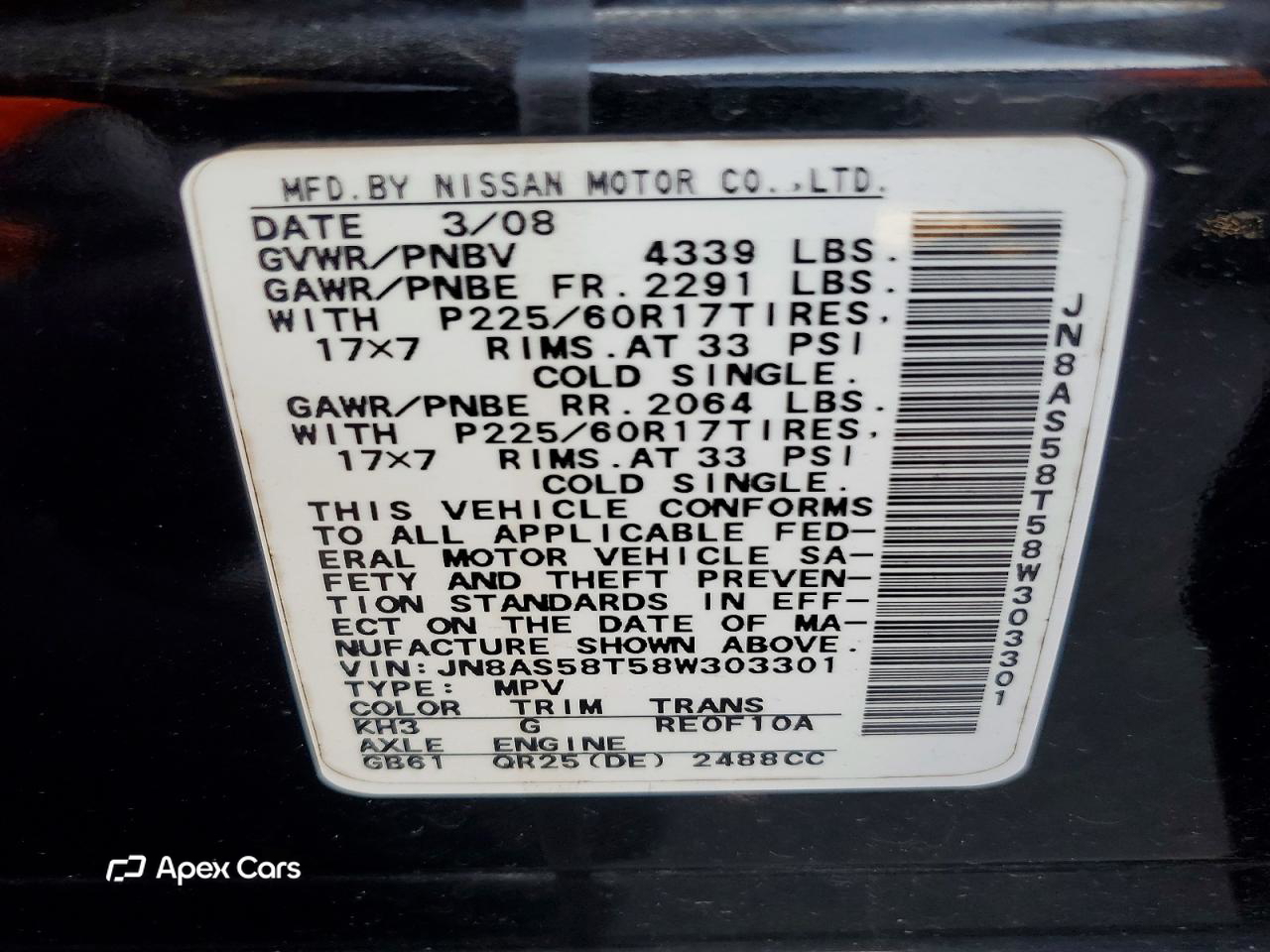 Nissan Rogue 2008