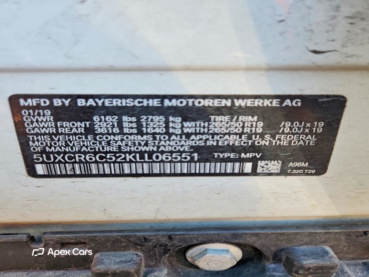 BMW X5 2019