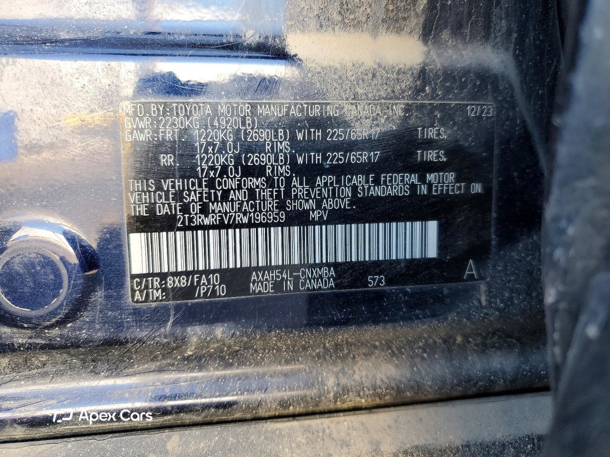 Toyota RAV 4 2024