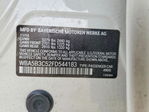 BMW Series 5 2015