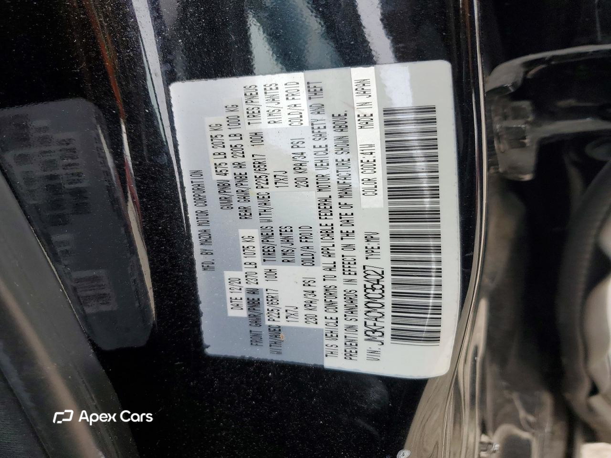 Mazda CX-5 2021