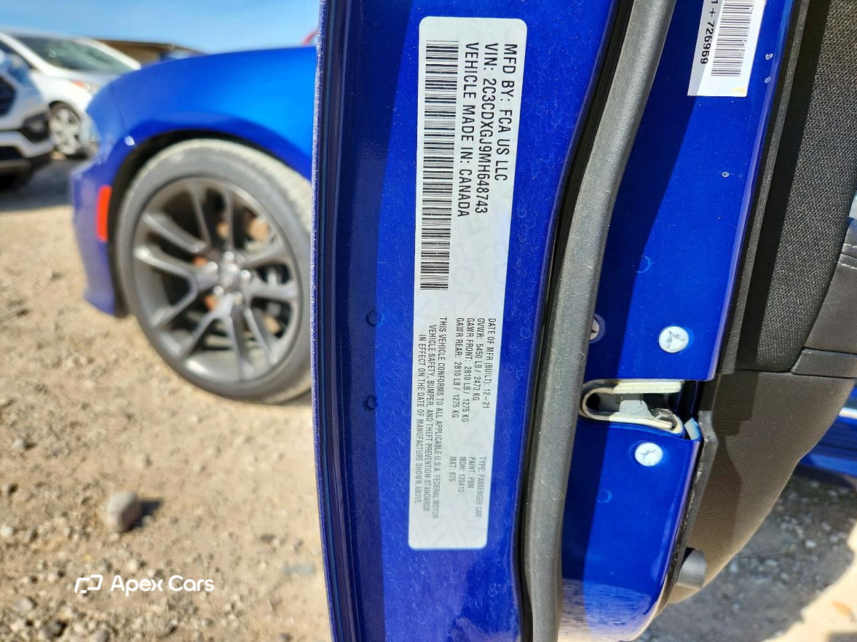 Dodge Charger 2021