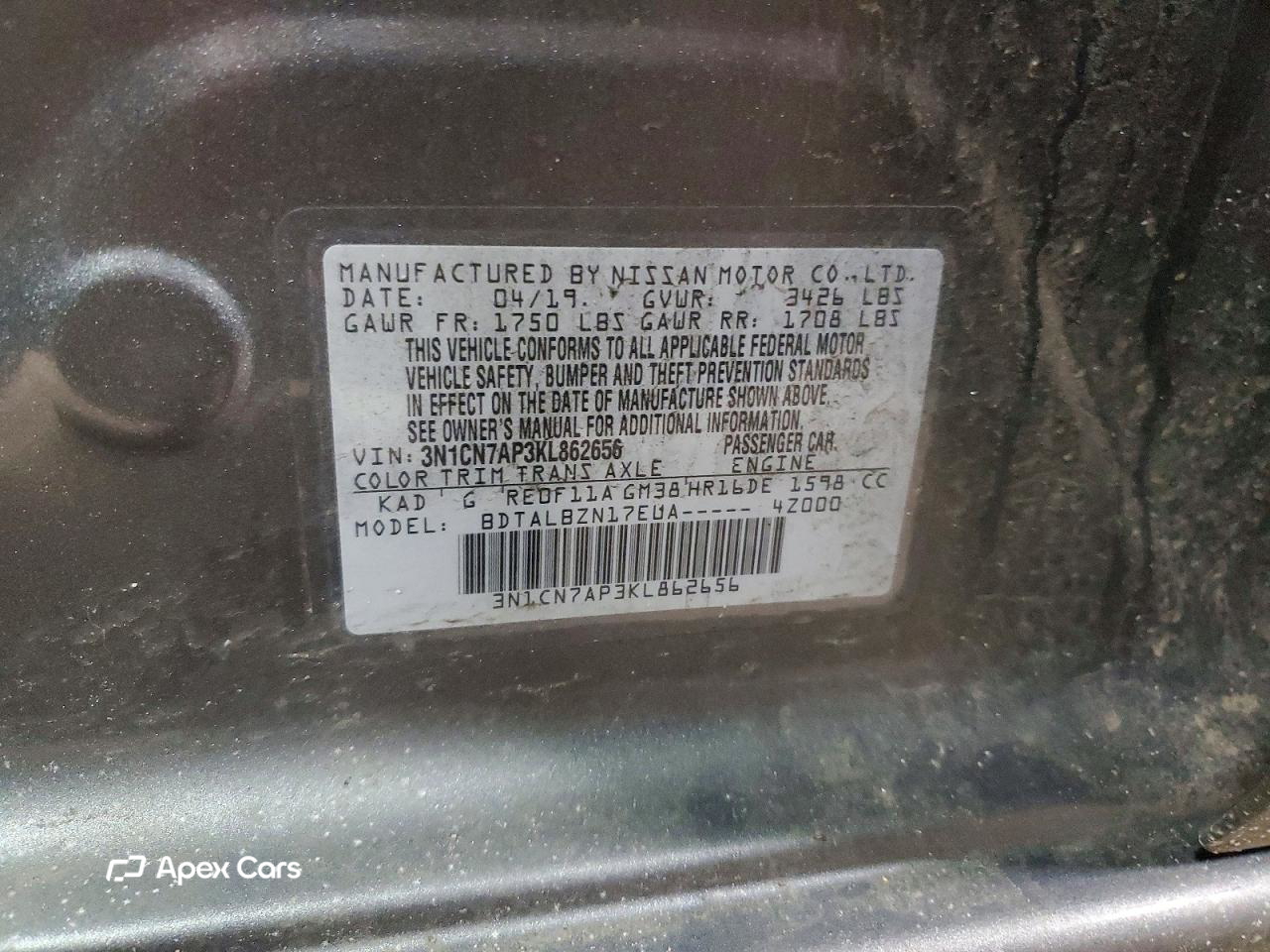 Nissan Versa 2019