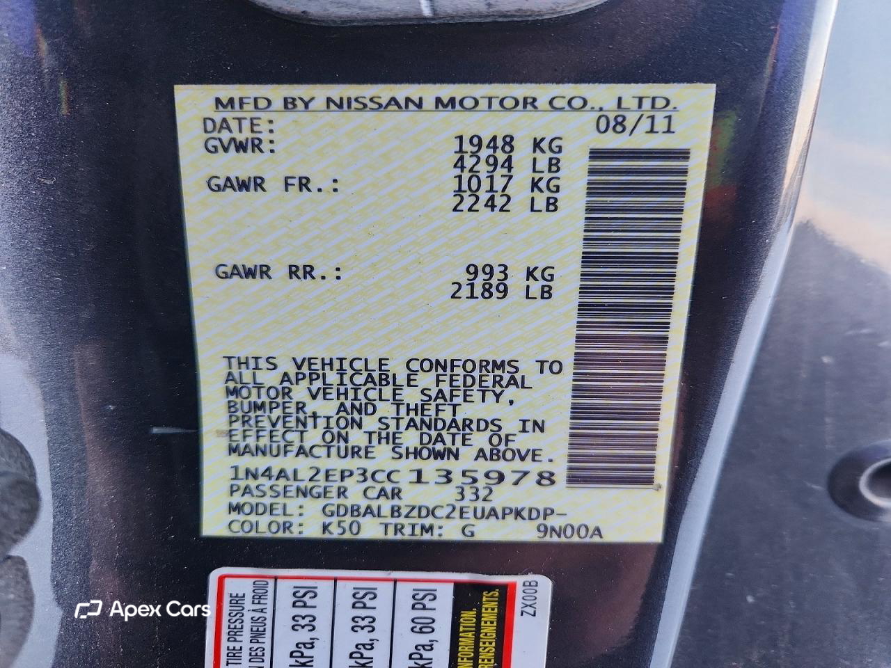 Nissan Altima 2012