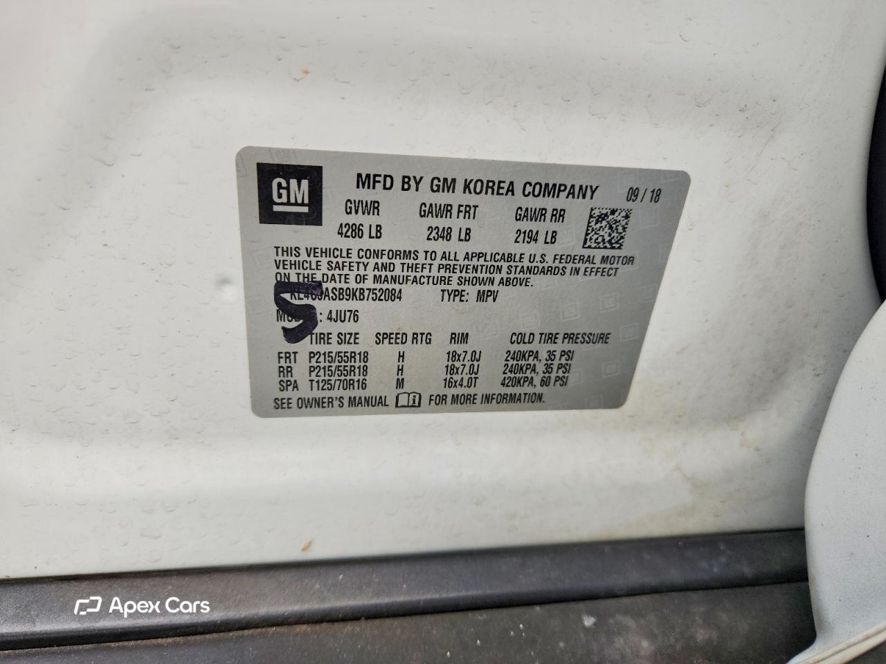 Buick Encore 2019
