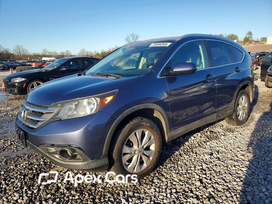 Honda CR-V 2014 - Image 1 of 14