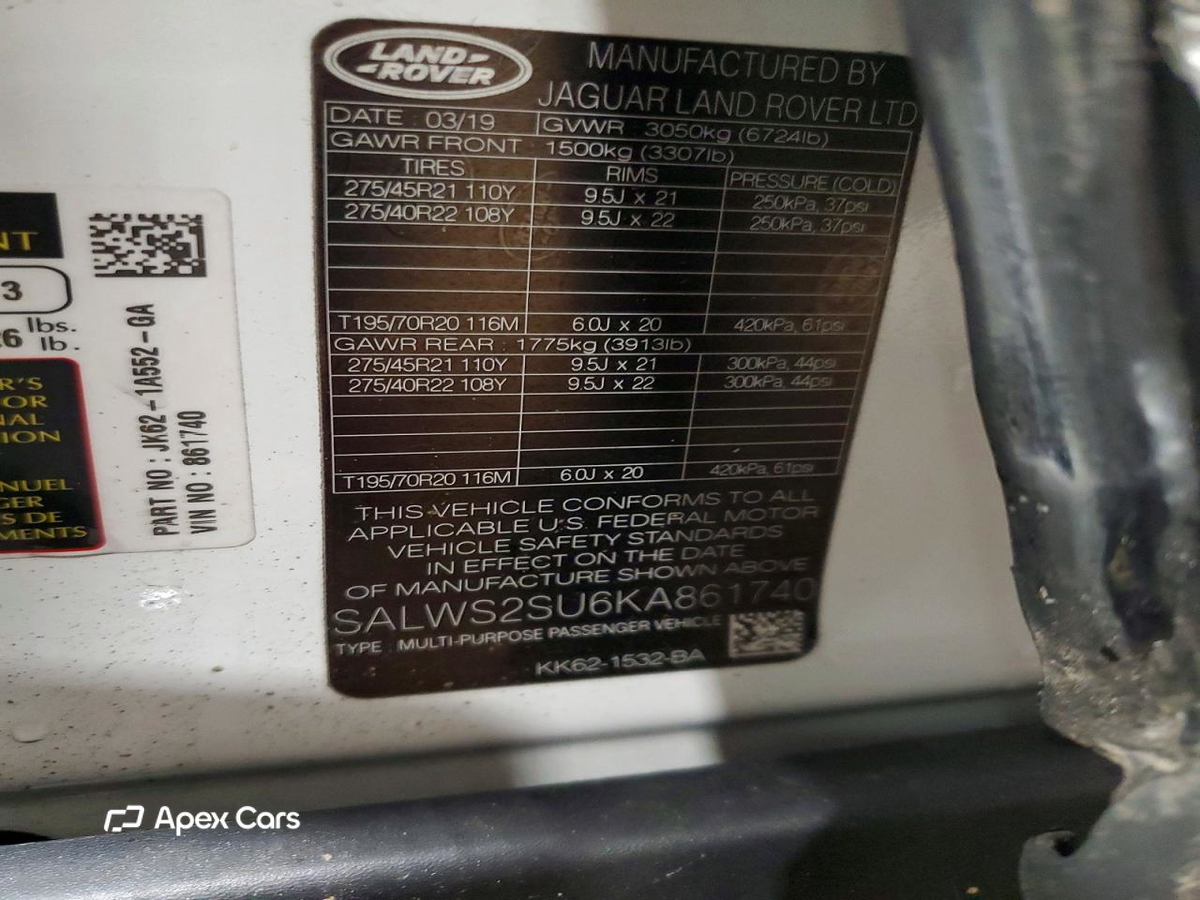 Land Rover Range Rover 2019