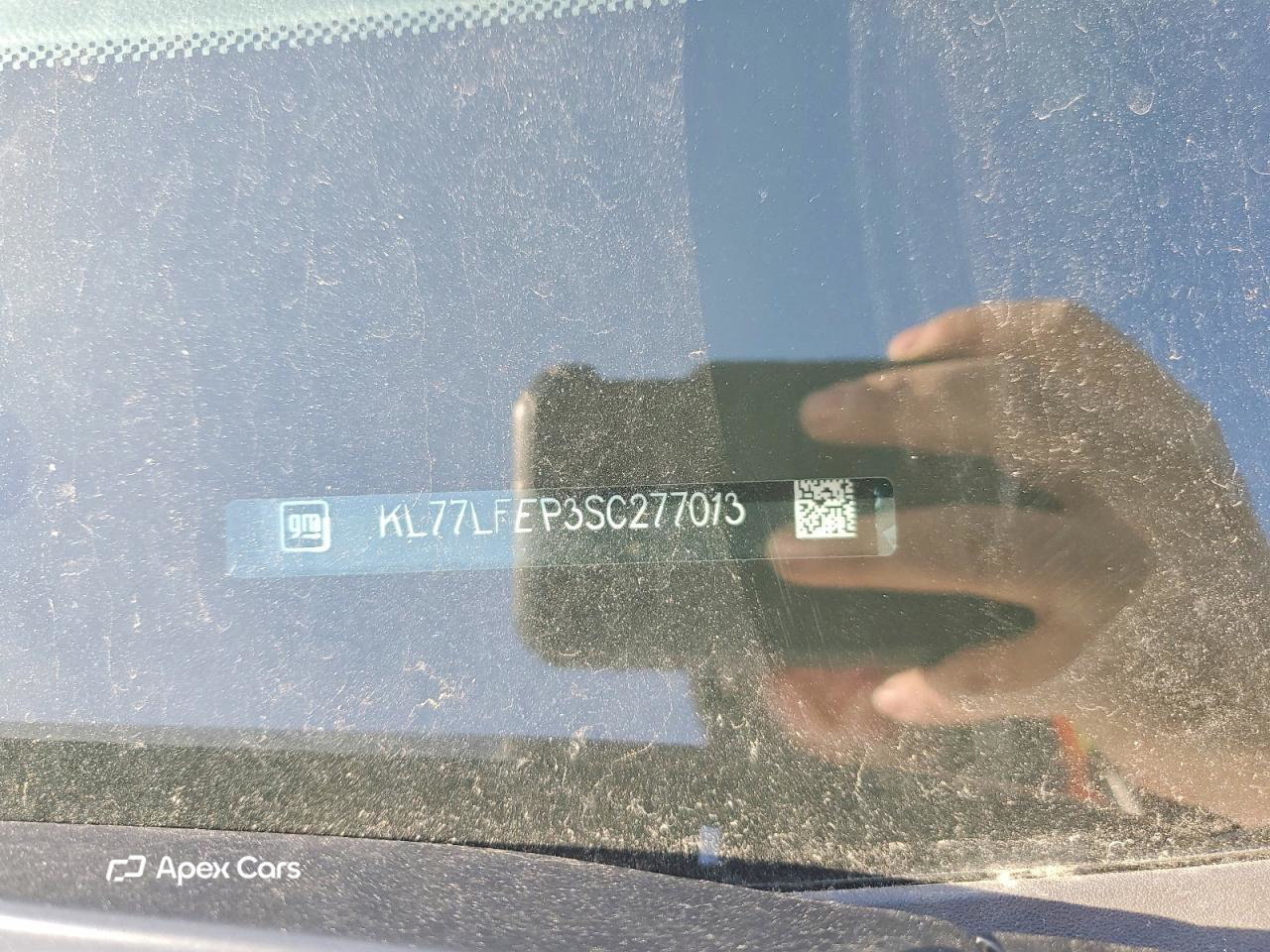 Chevrolet Trax 2025