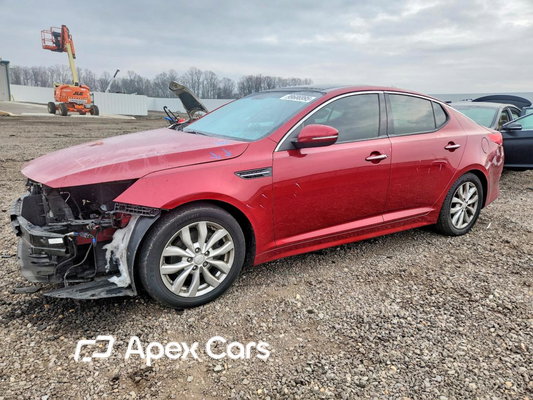 Kia Optima 2014 - Image 1 of 12