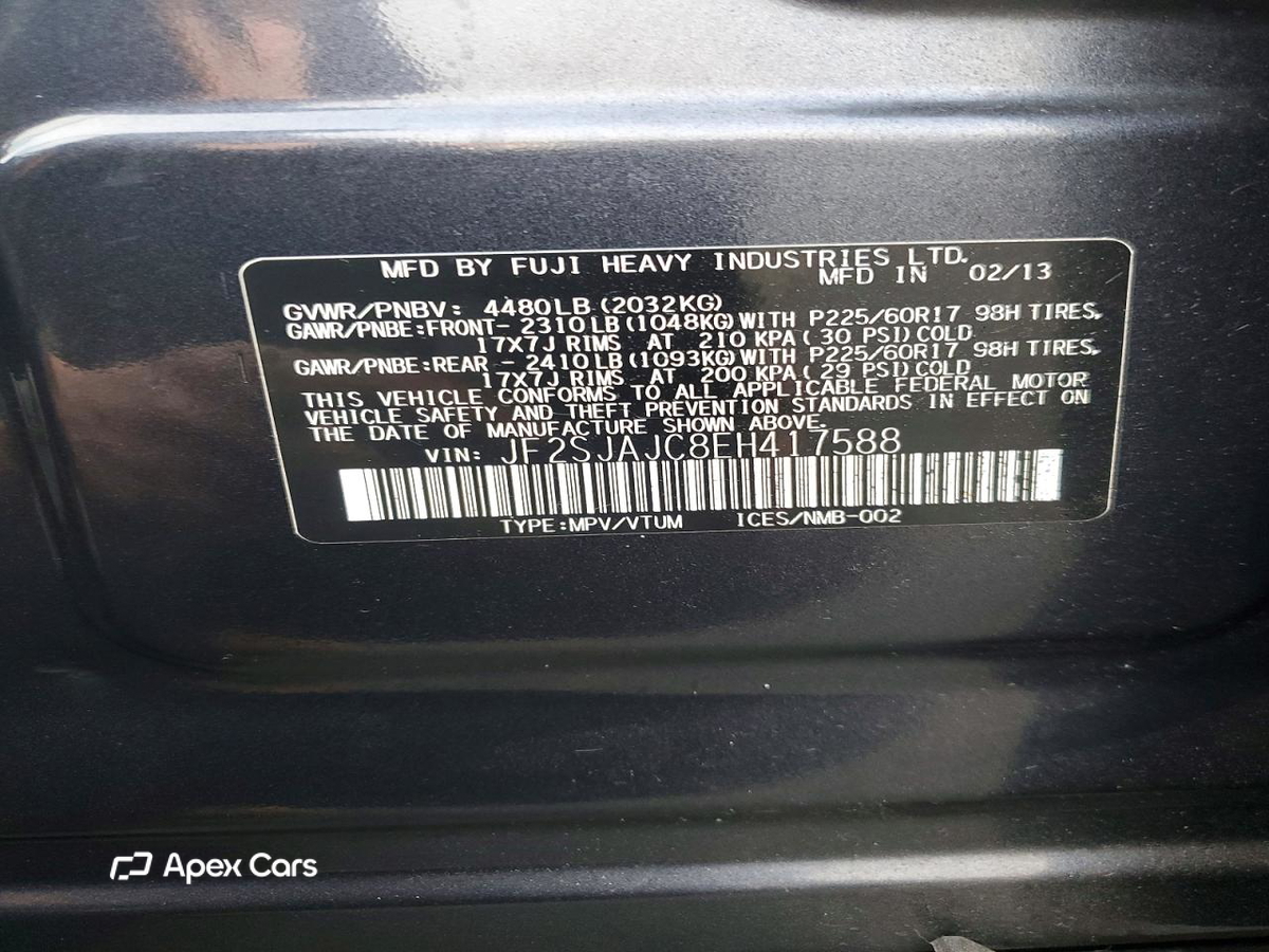 Subaru Forester 2014
