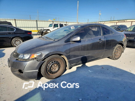 Honda Civic 2010 - Image 1 of 12