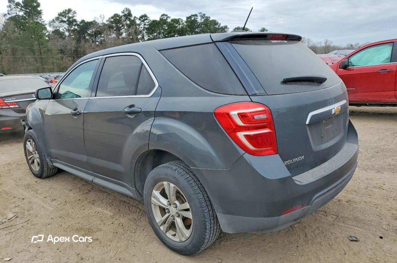 Chevrolet Equinox 2017