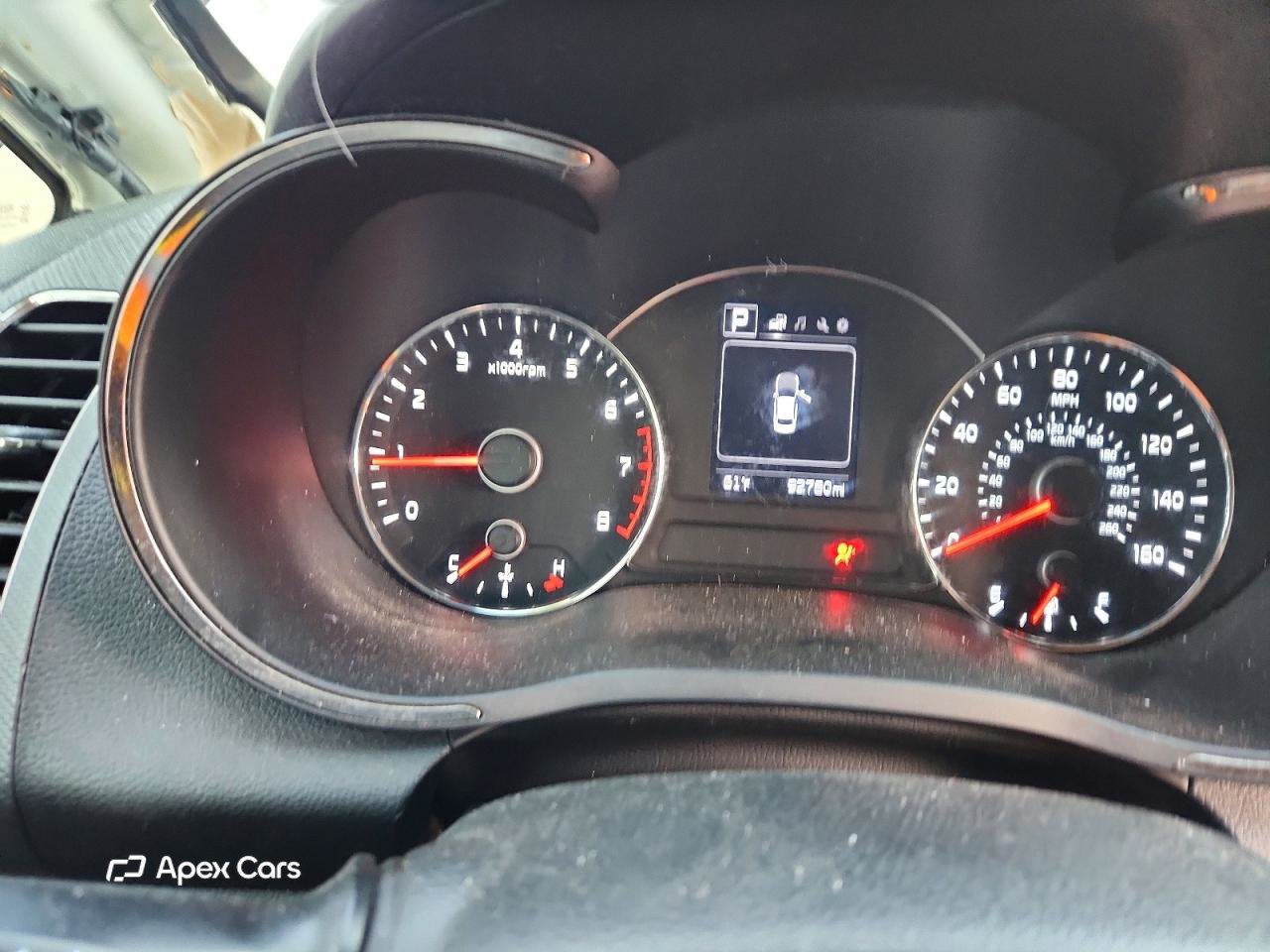 Kia Forte 2017