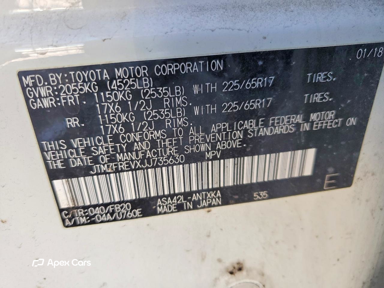 Toyota RAV 4 2018
