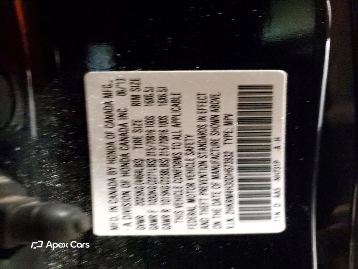 Honda CR-V 2013