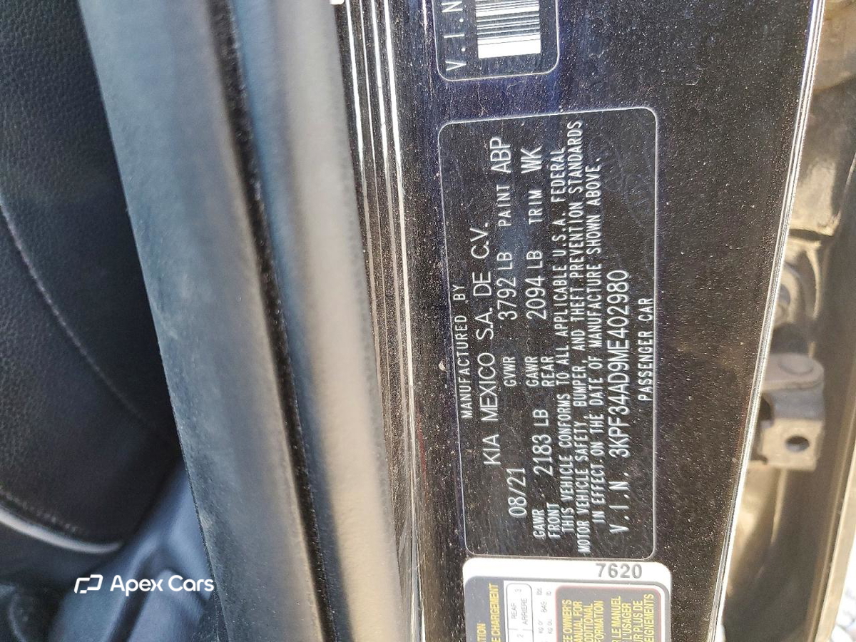 Kia Forte 2021