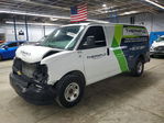 Chevrolet Express 2021