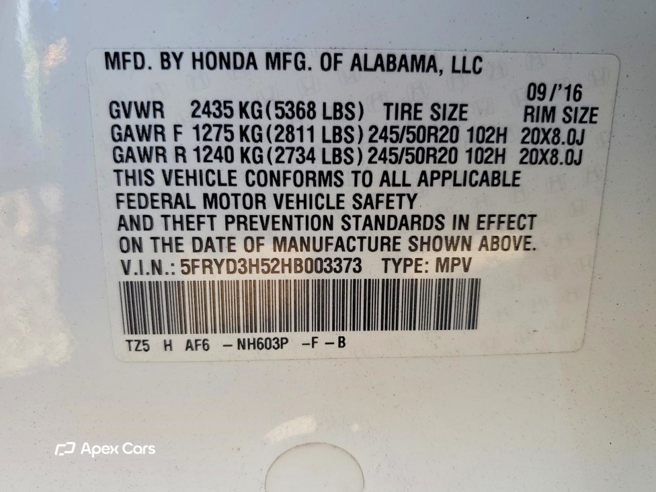 Acura MDX 2017