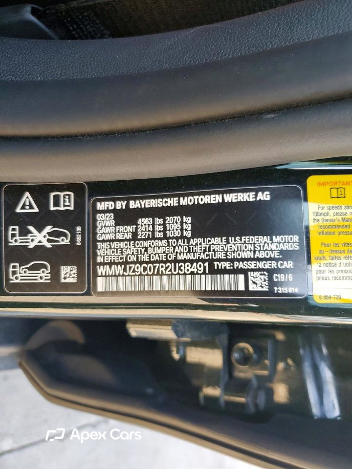 MINI Cooper 2024