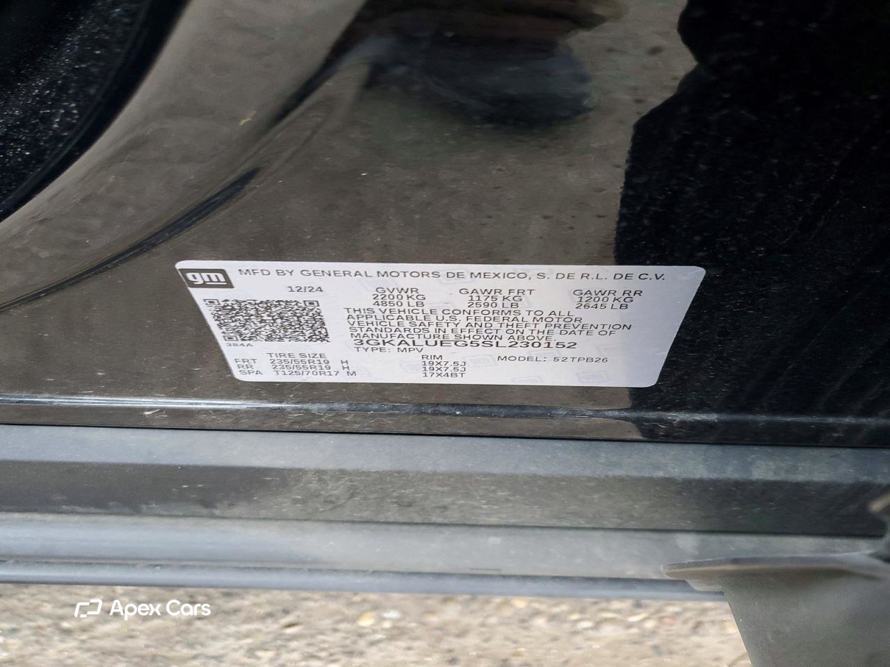 GMC Terrain 2025