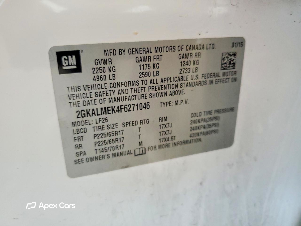 GMC Terrain 2015