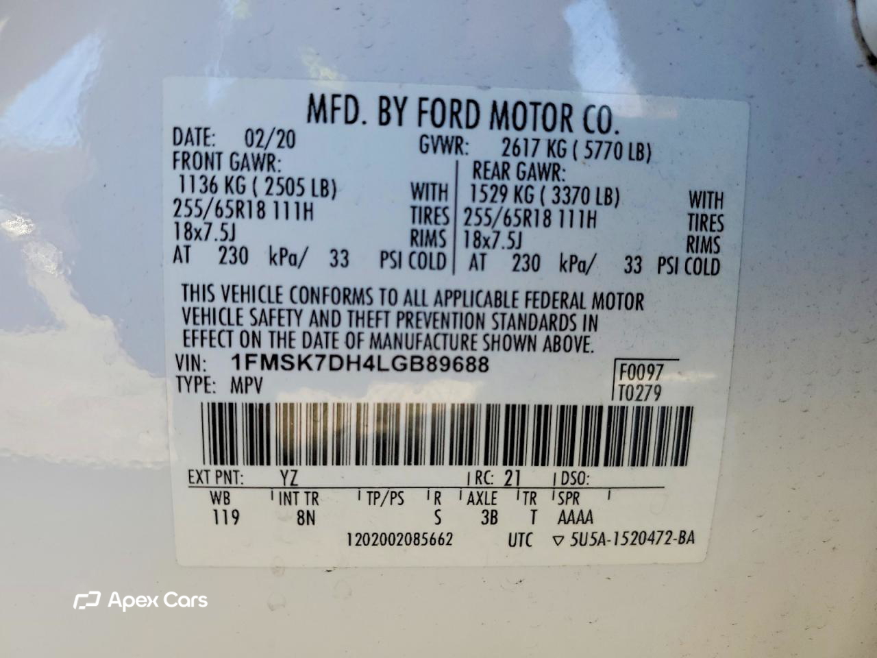Ford Explorer 2020