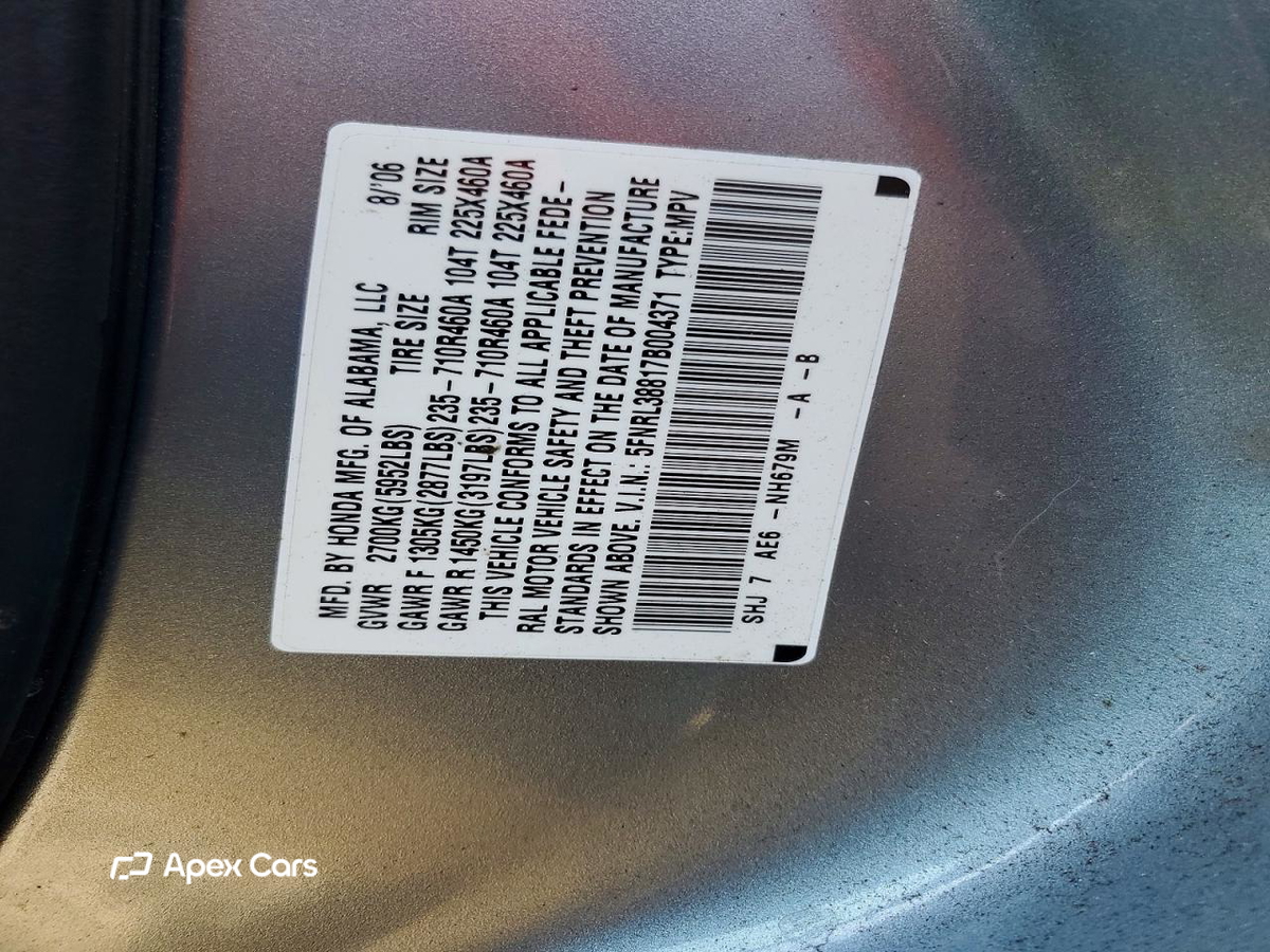 Honda Odyssey 2007