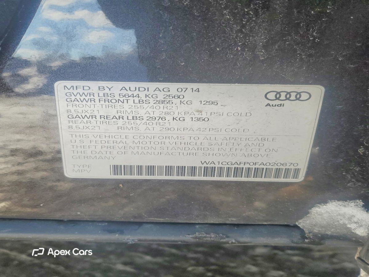 Audi SQ5 2015